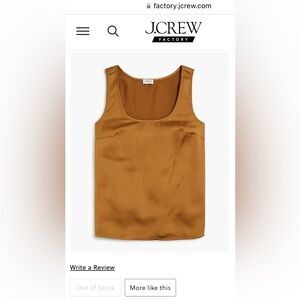 JCrew Scoopneck Shell Top Gold Small